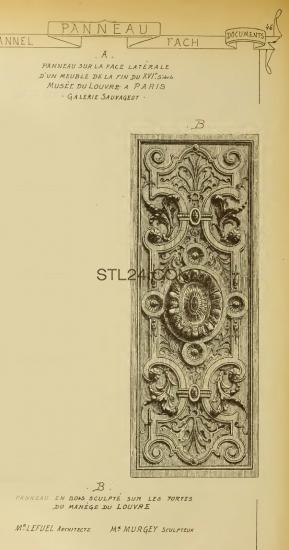 CARVED PANEL_0261